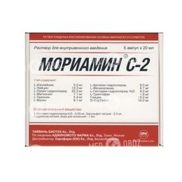 Мориамин С-2