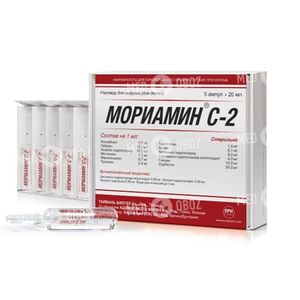 Мориамин С-2