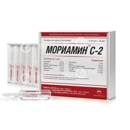 Мориамин С-2