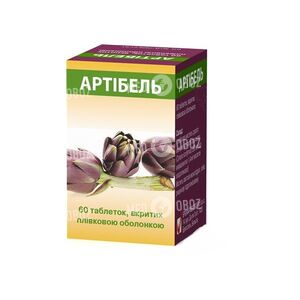 Артибель