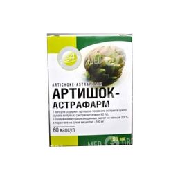 Артишок-Астрафарм