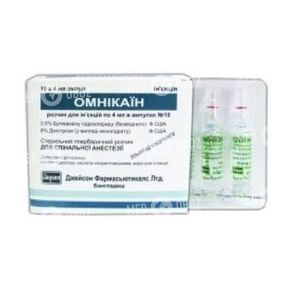Омникаин