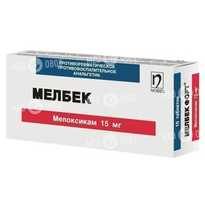 Мелбек