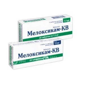 Мелоксикам-КВ