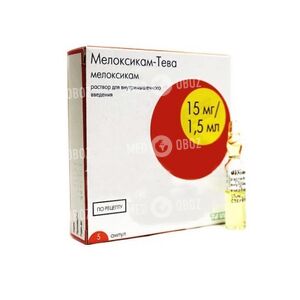 Мелоксикам-Тева