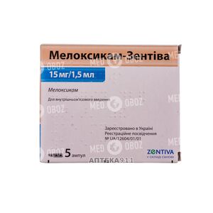 Мелоксикам-Зентіва