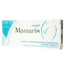 Мовалгин
