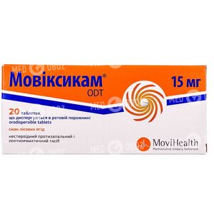 Мовиксикам ОДТ
