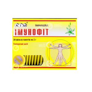 Иммунофит
