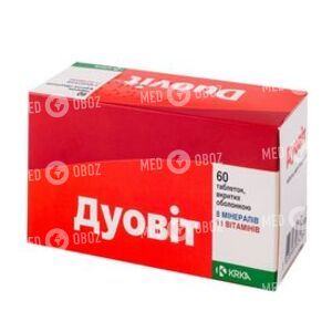 Дуовит