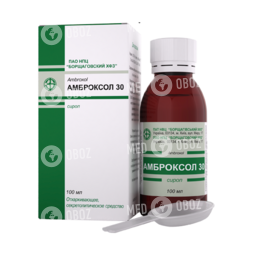 Амброксол 30