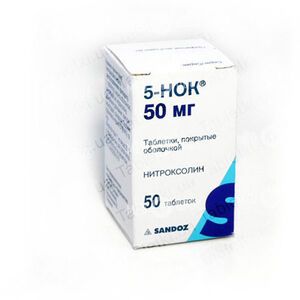 5-Нок