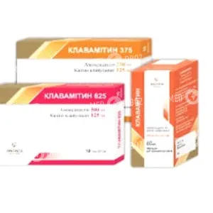 Клавамитин 375