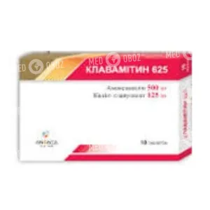 Клавамитин 625