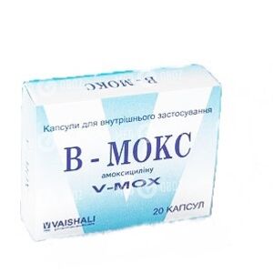 В-Мокс