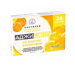 Аджисепт Без Сахара С Медом И Лимоном