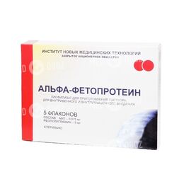 Альфа-фетопротеин