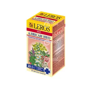 Алвисан Нео