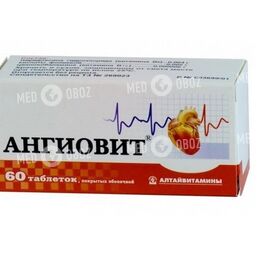 Ангиовит