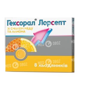 Гексорал Лорсепт Со Вкусом Меда И Лимона