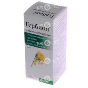 Гербион Гиперикум