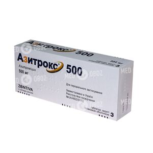 Азитрокс