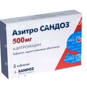 Азитро Сандоз