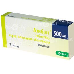Азибиот