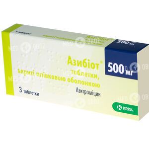 Азибиот