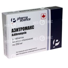 Азитромакс