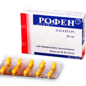 Рофен