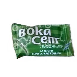 Вокасепт Леденцы