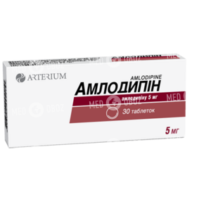 Амлодипин