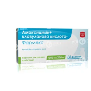 Амоксициллин+Клавулановая Кислота-Фармекс