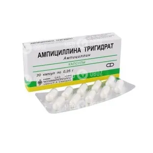 Ампициллина Тригидрат
