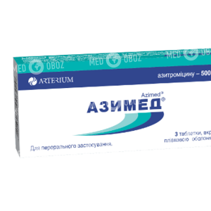 Азимед