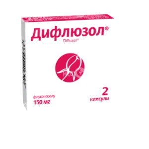 Дифлюзол