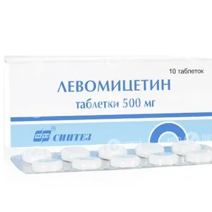 Левомицетин