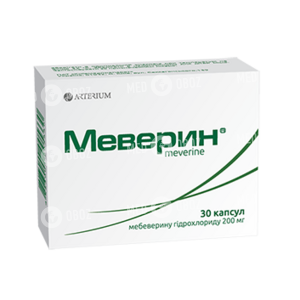 Меверин