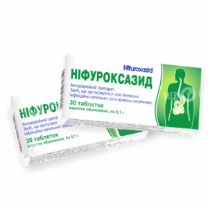 Ніфуроксазид