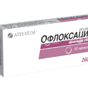 Офлоксацин
