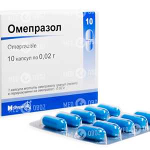 Омепразол