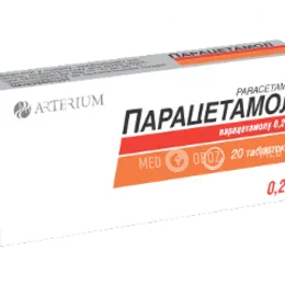 Paracetamol