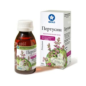 Пертуссин