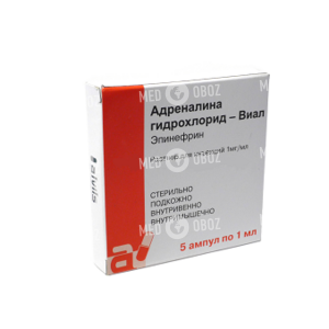 Адреналина гидрохлорид