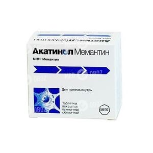 Акатинол Мемантин