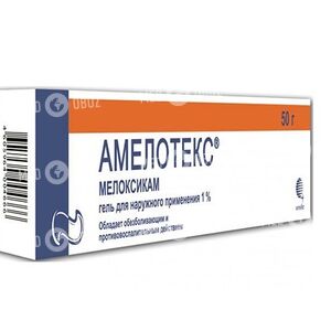 Амелотекс