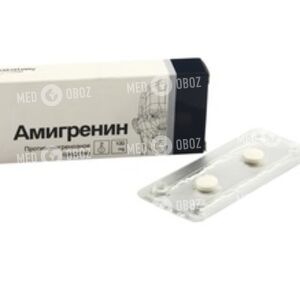 Амигренин