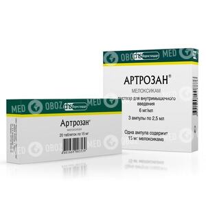 Артрозан
