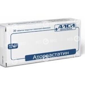 Аторвастатин